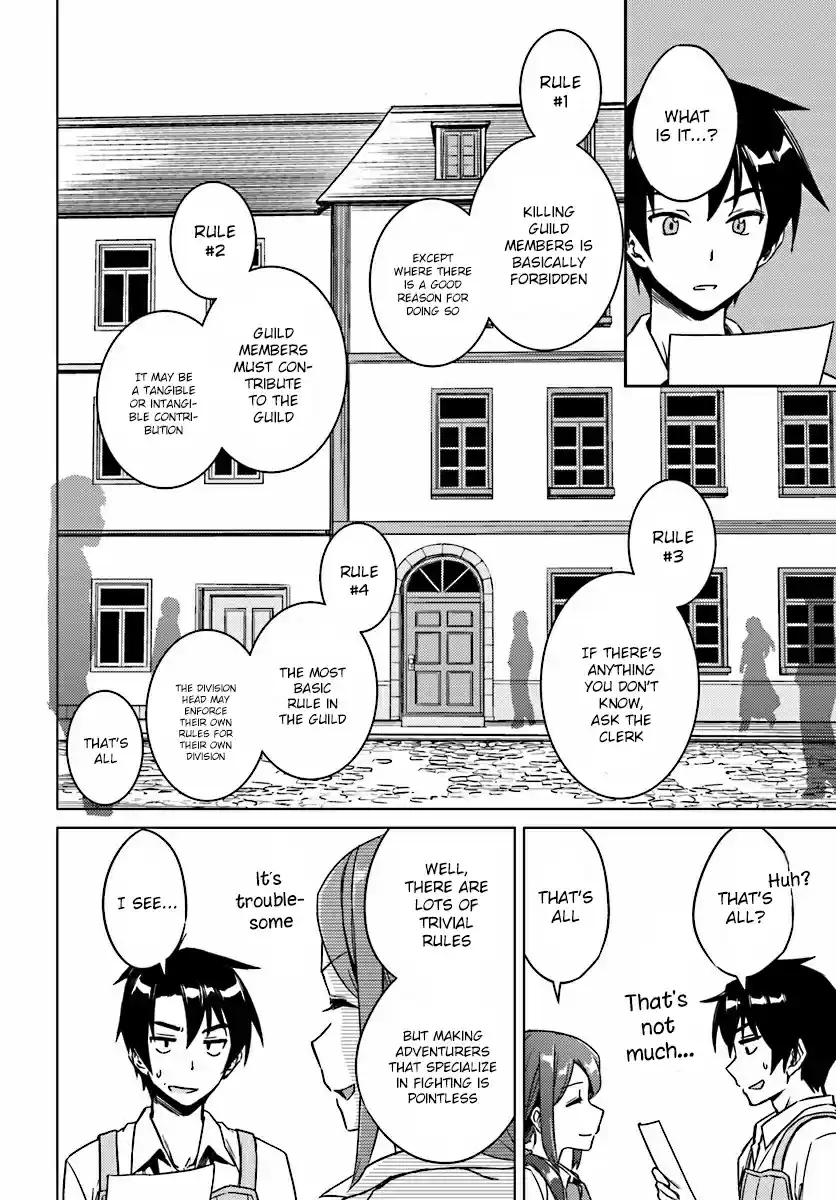 Nidome no Jinsei wo Isekai de Ch.4