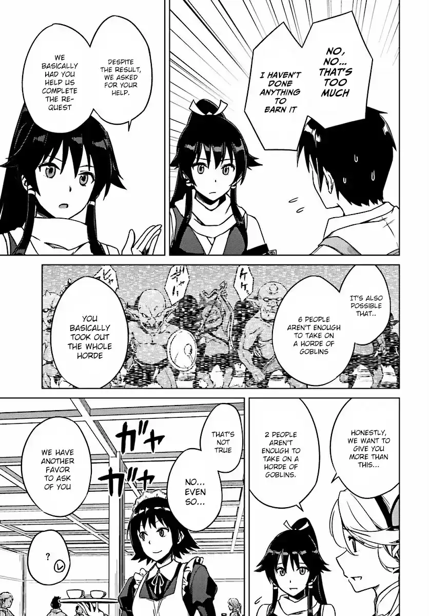 Nidome no Jinsei wo Isekai de Ch.4