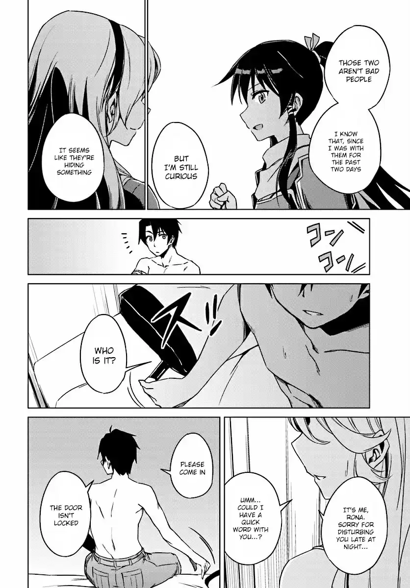 Nidome no Jinsei wo Isekai de Ch.4