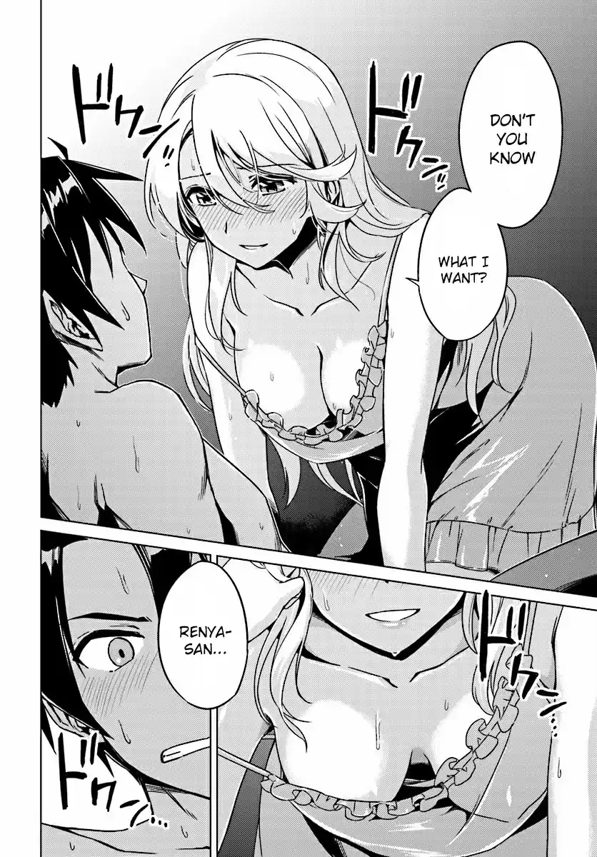 Nidome no Jinsei wo Isekai de Ch.4