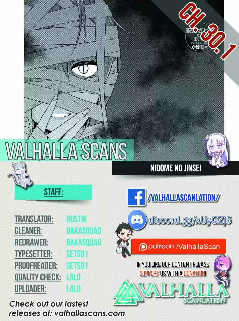 Nidome No Jinsei Wo Isekai De Chapter 31.1