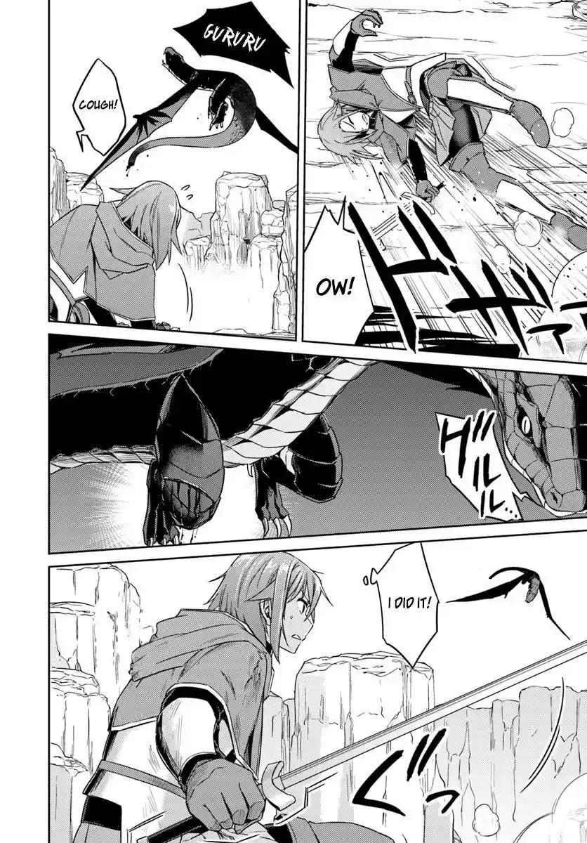 Nidome No Jinsei Wo Isekai De Chapter 31.1