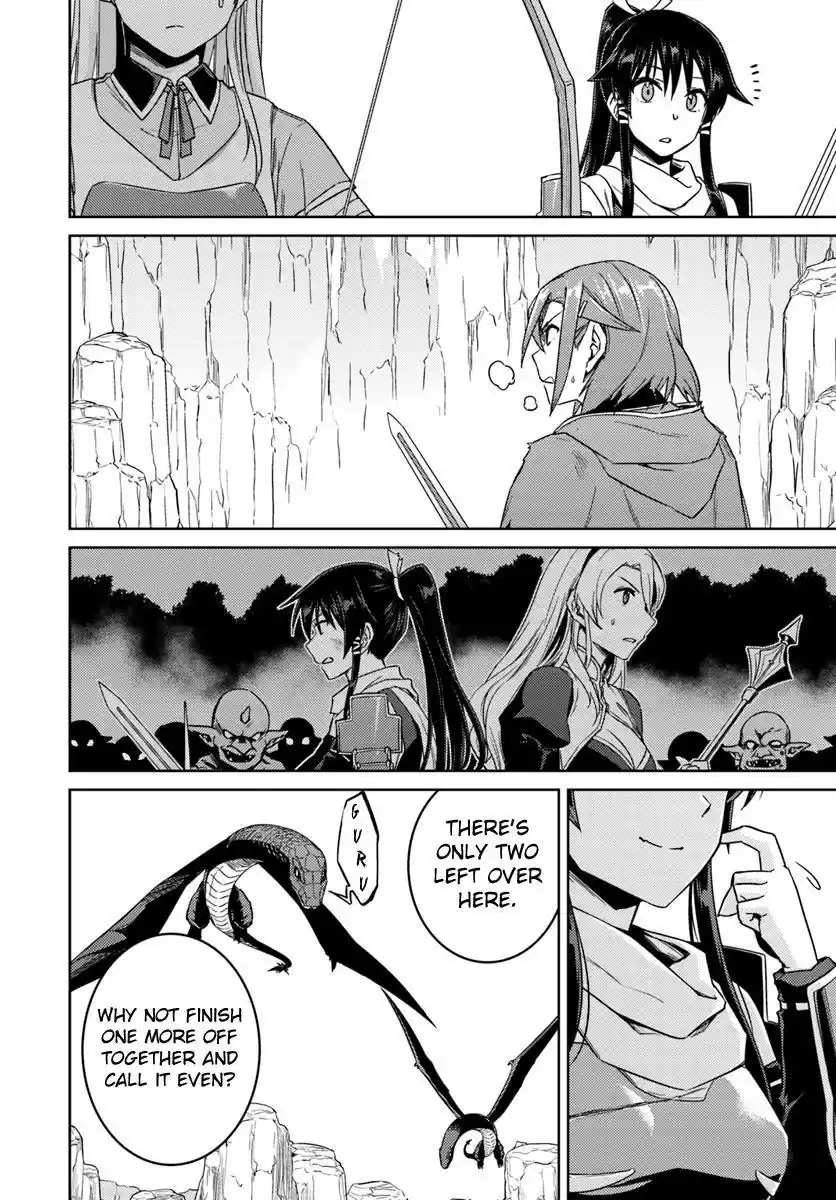 Nidome No Jinsei Wo Isekai De Chapter 31.1