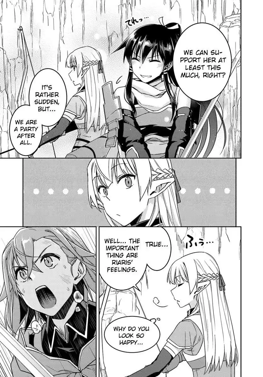 Nidome No Jinsei Wo Isekai De Chapter 31.1