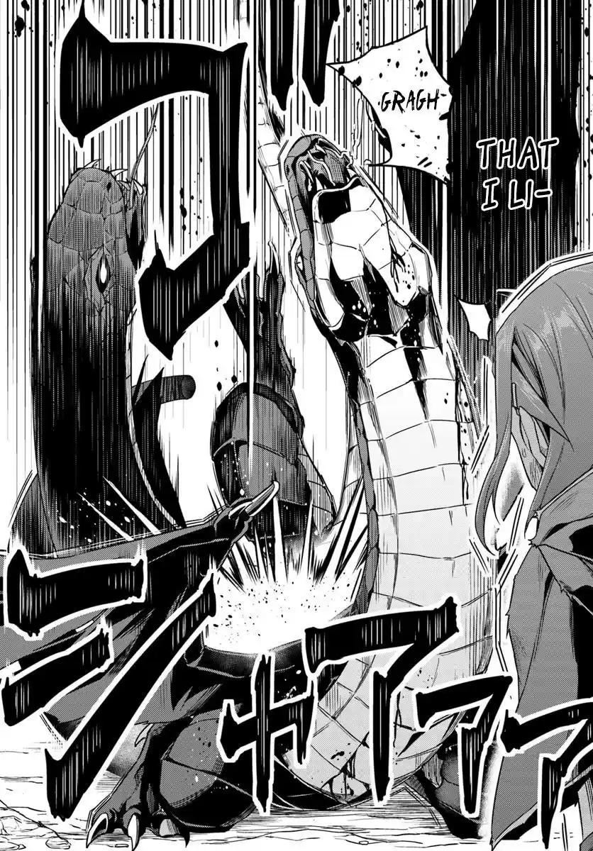 Nidome No Jinsei Wo Isekai De Chapter 31.1