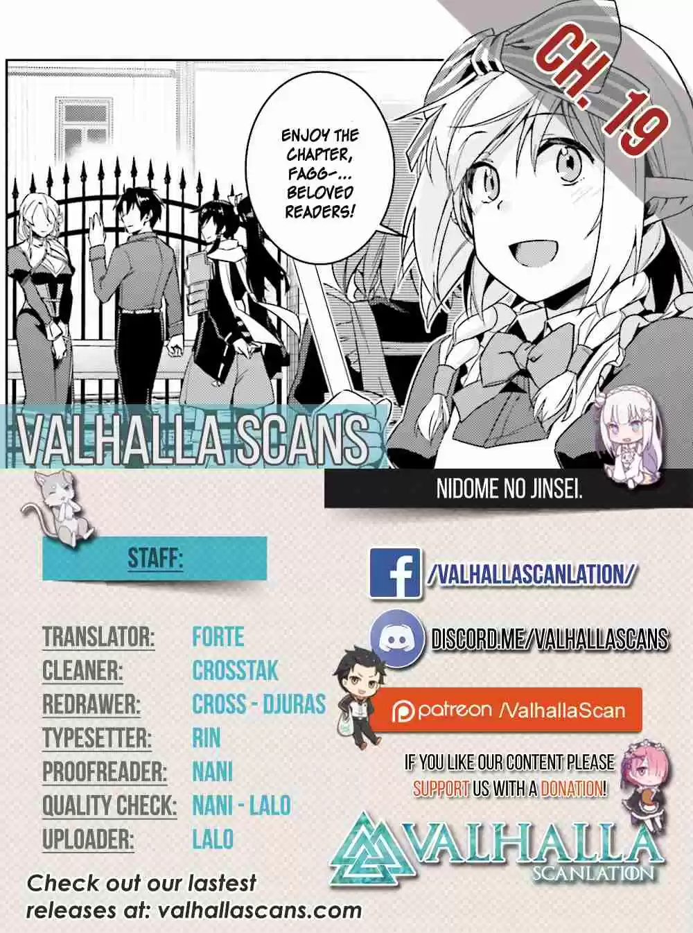 Nidome no Jinsei wo Isekai de Vol. 4 Ch. 19 It seems to be Silky.