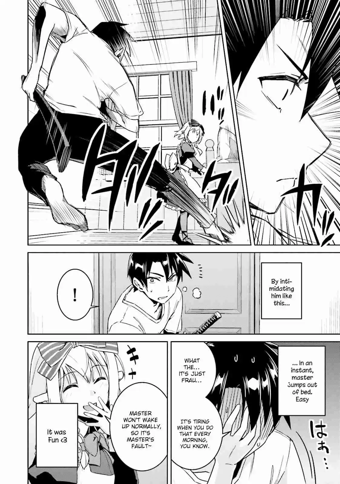 Nidome no Jinsei wo Isekai de Vol. 4 Ch. 19 It seems to be Silky.