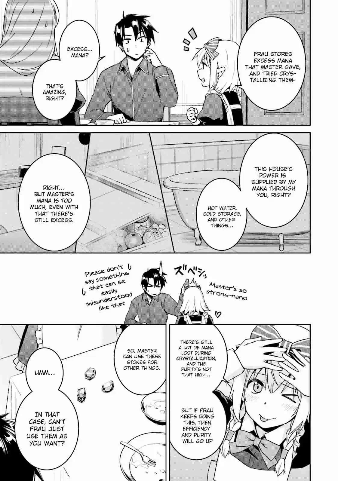 Nidome no Jinsei wo Isekai de Vol. 4 Ch. 19 It seems to be Silky.