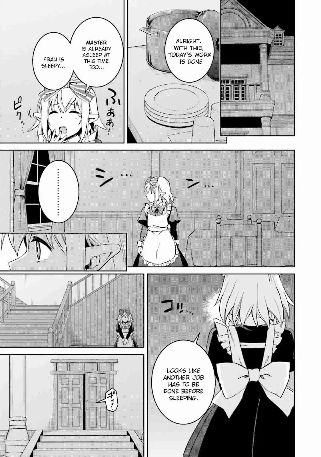 Nidome no Jinsei wo Isekai de Vol. 4 Ch. 19 It seems to be Silky.