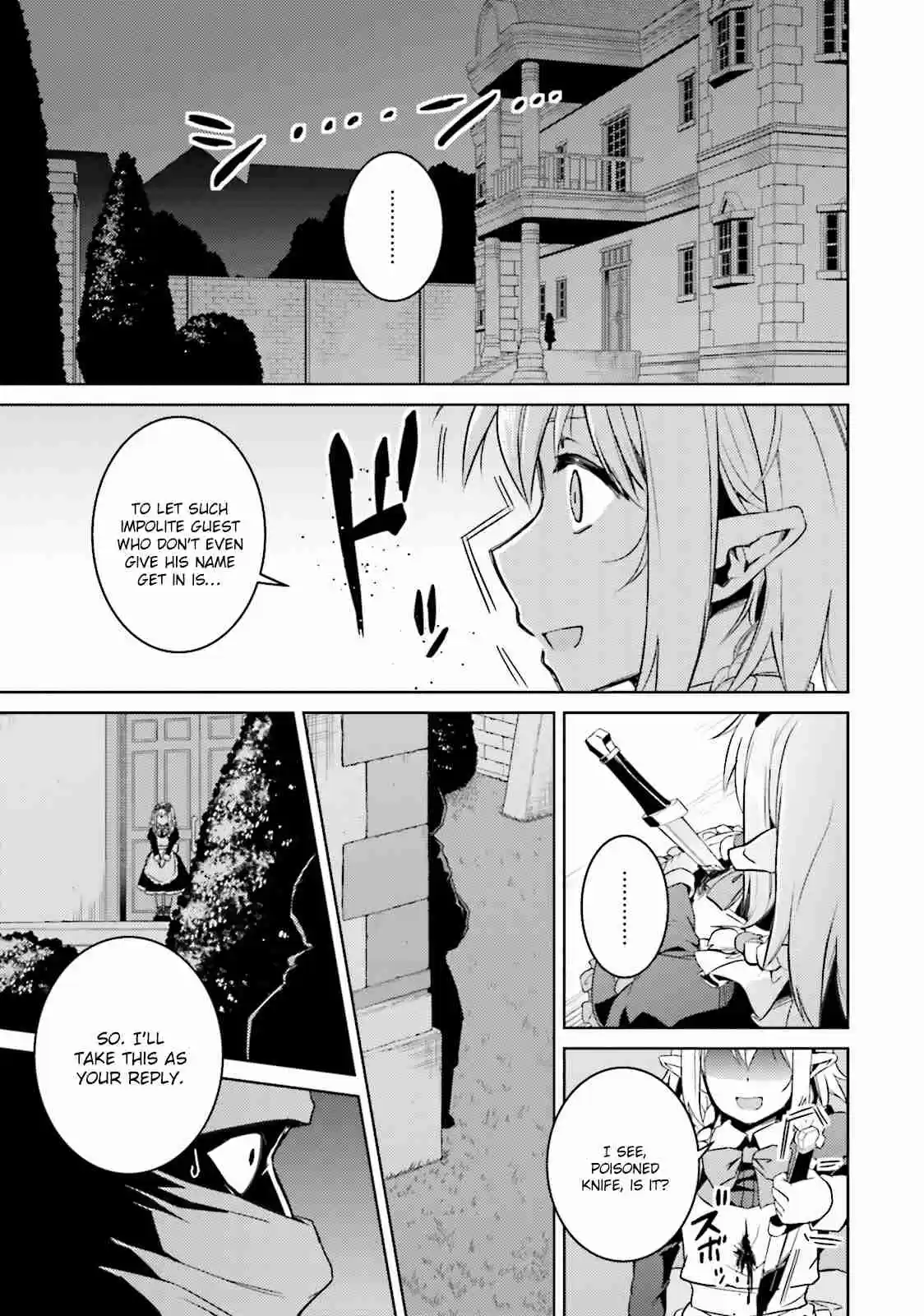 Nidome no Jinsei wo Isekai de Vol. 4 Ch. 19 It seems to be Silky.