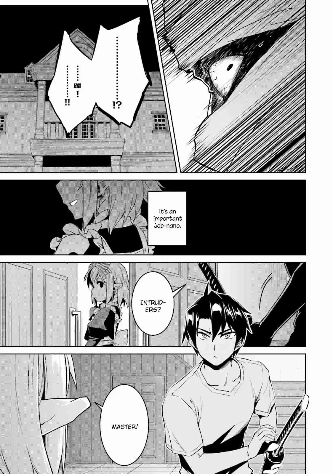 Nidome no Jinsei wo Isekai de Vol. 4 Ch. 19 It seems to be Silky.