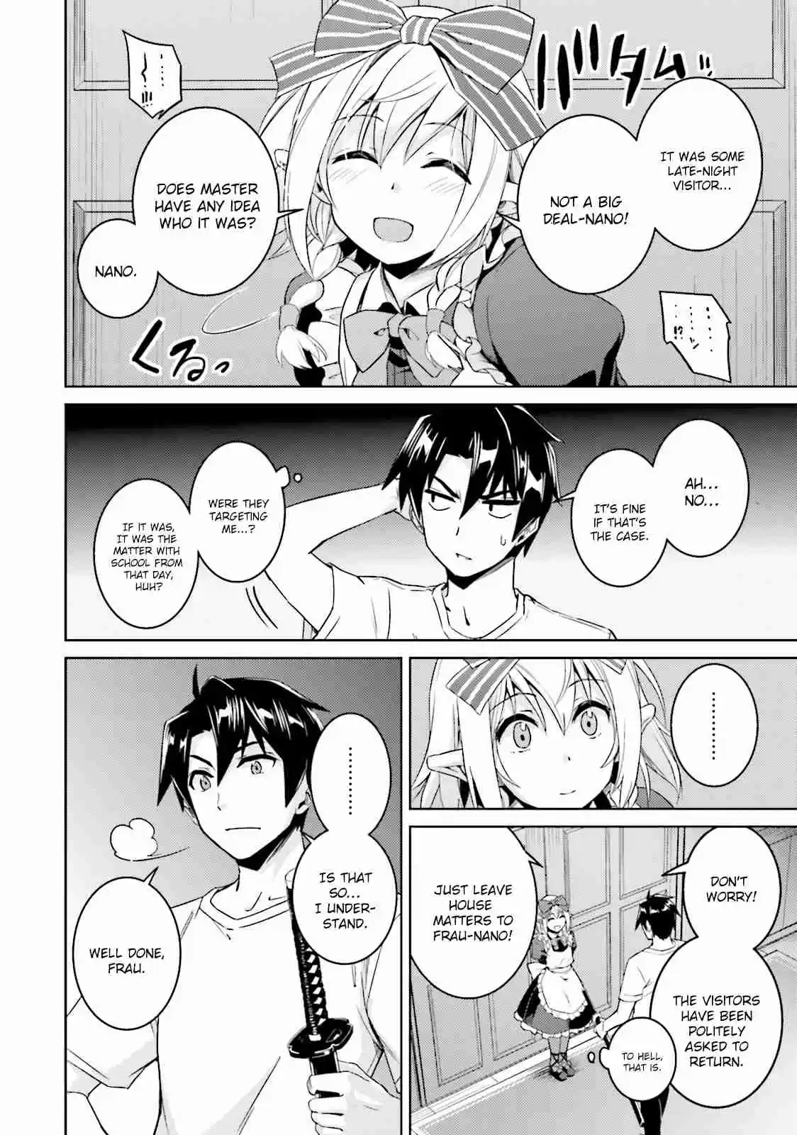 Nidome no Jinsei wo Isekai de Vol. 4 Ch. 19 It seems to be Silky.