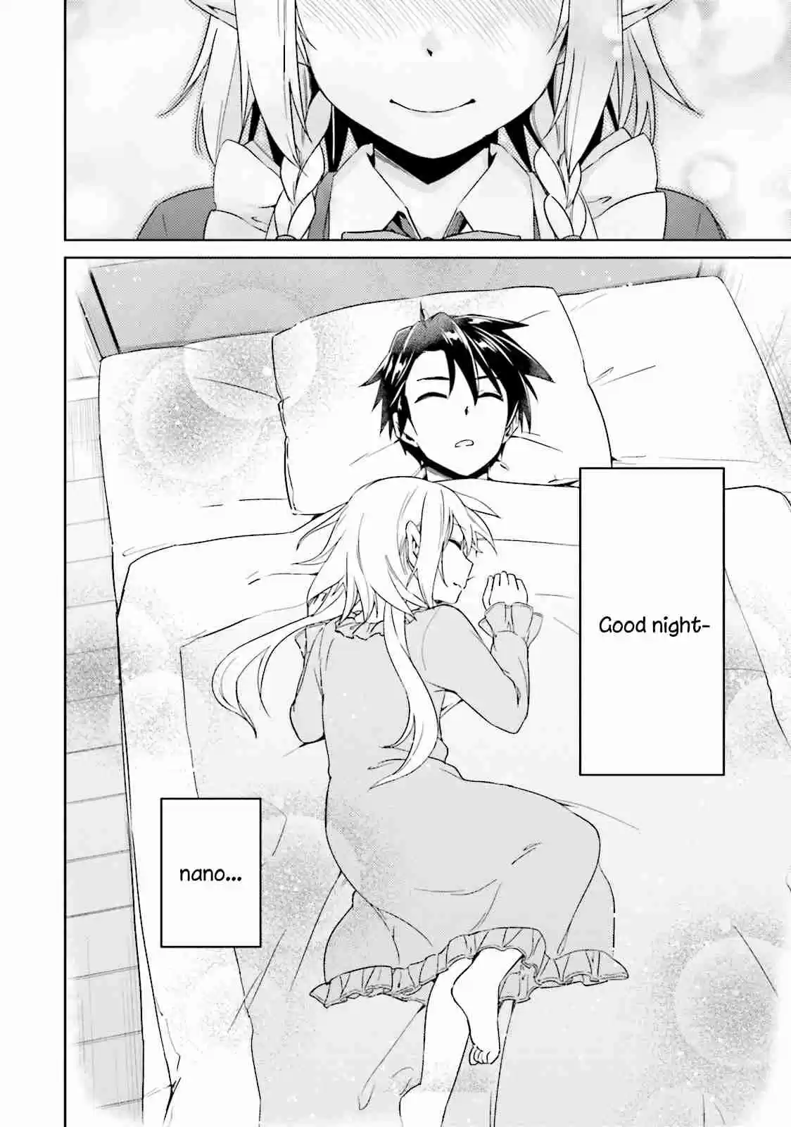 Nidome no Jinsei wo Isekai de Vol. 4 Ch. 19 It seems to be Silky.