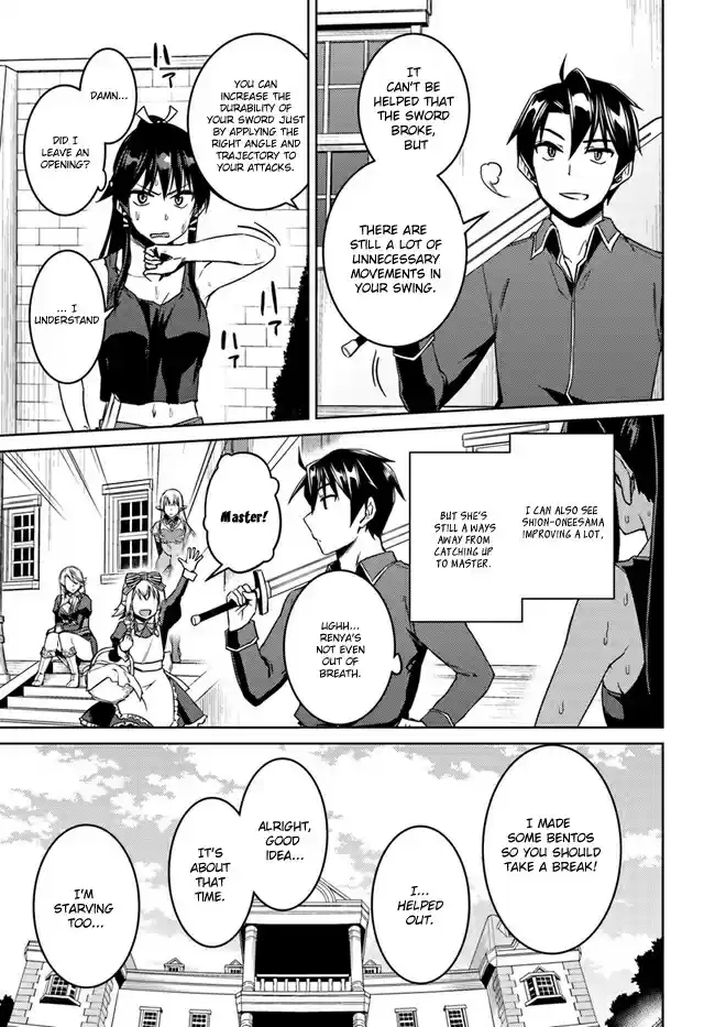 Nidome no Jinsei wo Isekai de Vol. 6 Ch. 27 It seems like a new friend for Silky.