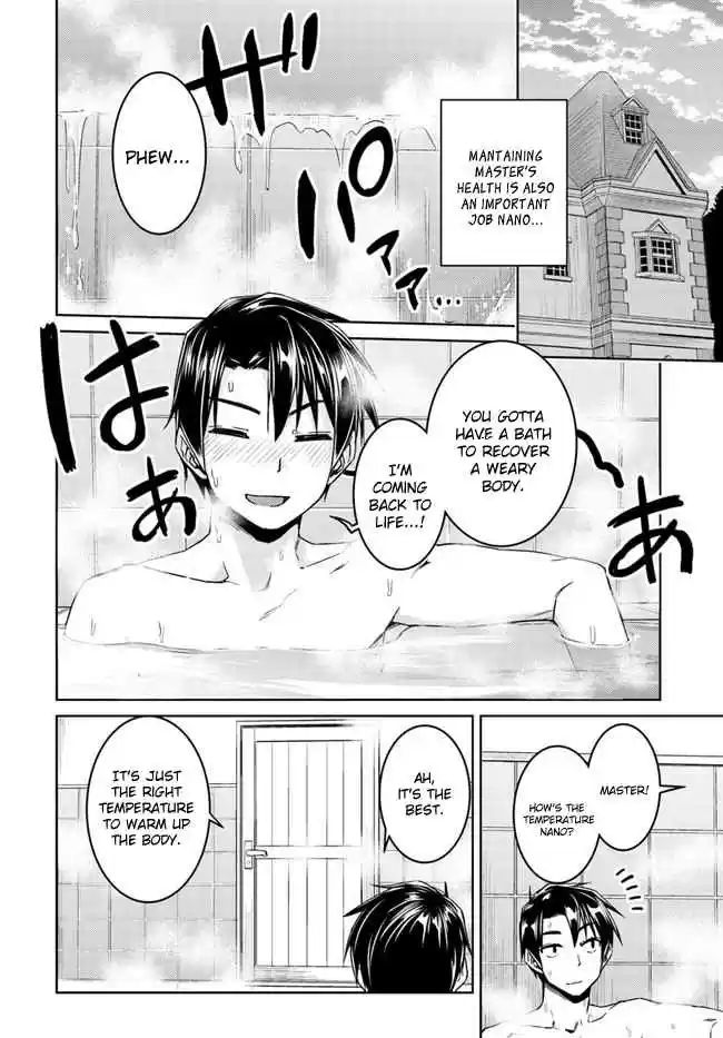 Nidome no Jinsei wo Isekai de Vol. 6 Ch. 27 It seems like a new friend for Silky.