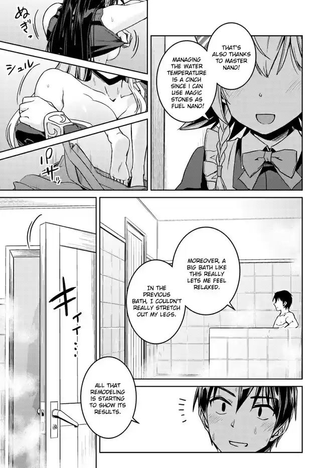 Nidome no Jinsei wo Isekai de Vol. 6 Ch. 27 It seems like a new friend for Silky.