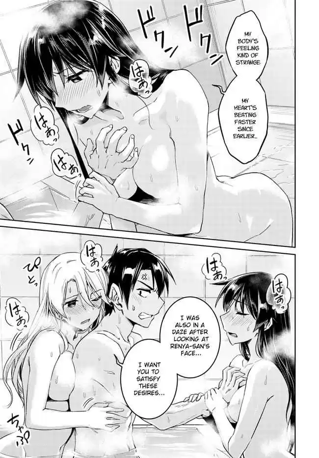 Nidome no Jinsei wo Isekai de Vol. 6 Ch. 27 It seems like a new friend for Silky.