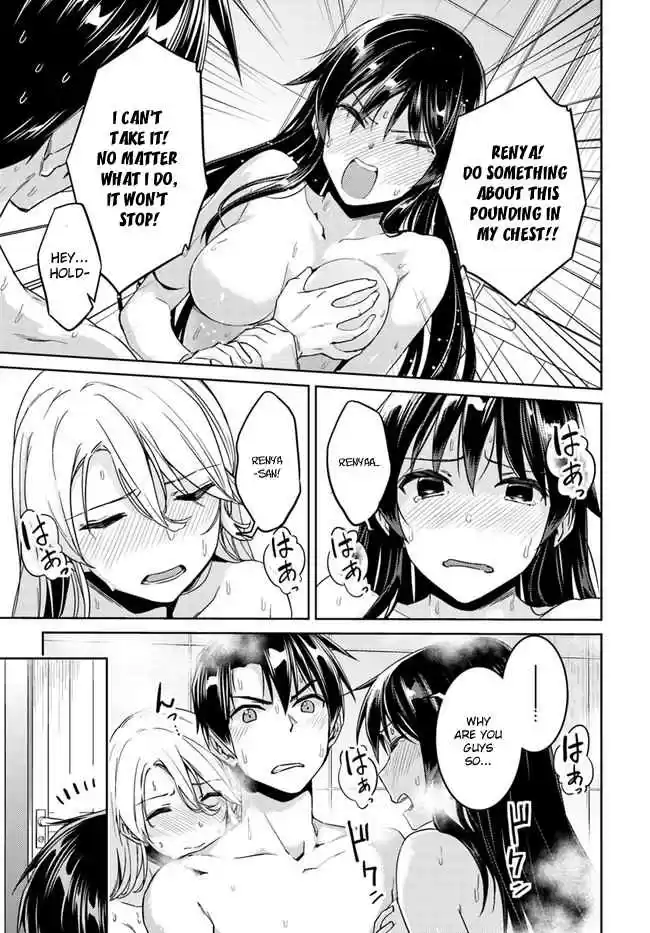 Nidome no Jinsei wo Isekai de Vol. 6 Ch. 27 It seems like a new friend for Silky.