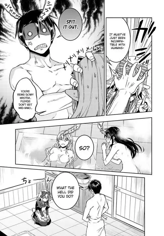 Nidome no Jinsei wo Isekai de Vol. 6 Ch. 27 It seems like a new friend for Silky.