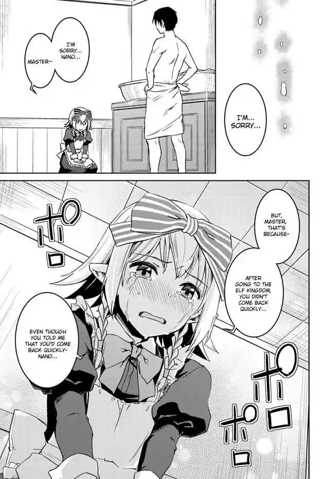 Nidome no Jinsei wo Isekai de Vol. 6 Ch. 27 It seems like a new friend for Silky.