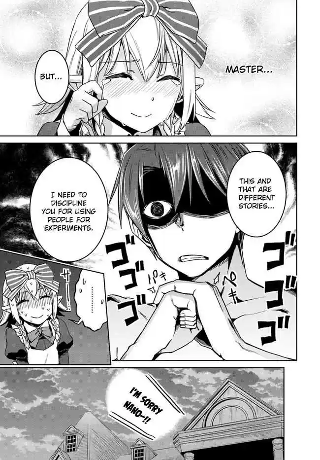 Nidome no Jinsei wo Isekai de Vol. 6 Ch. 27 It seems like a new friend for Silky.