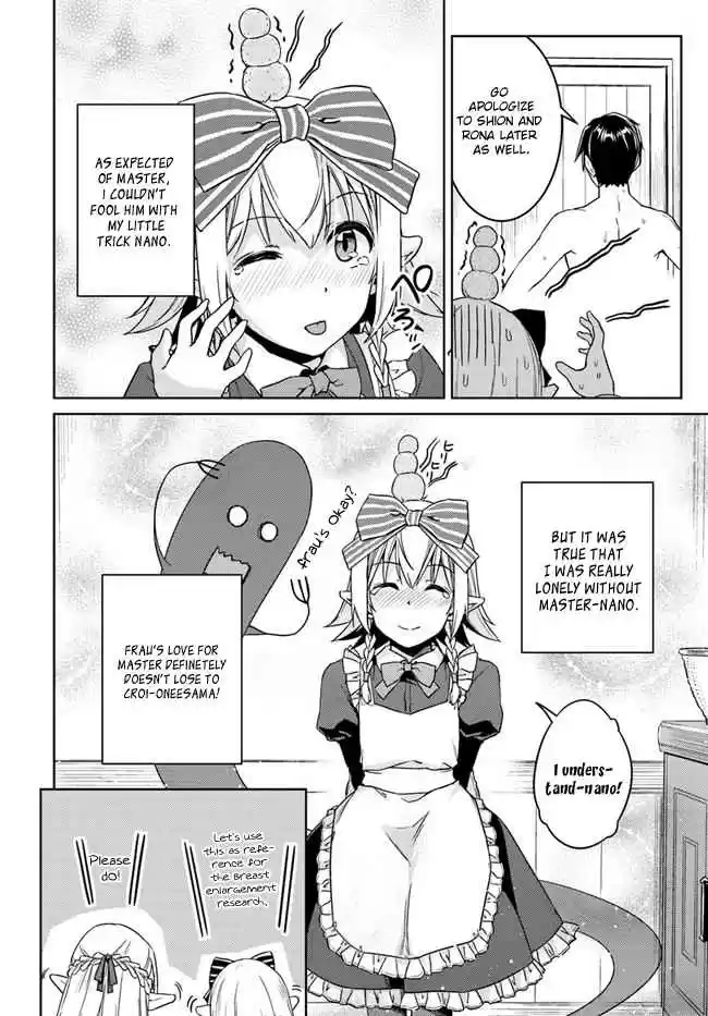 Nidome no Jinsei wo Isekai de Vol. 6 Ch. 27 It seems like a new friend for Silky.