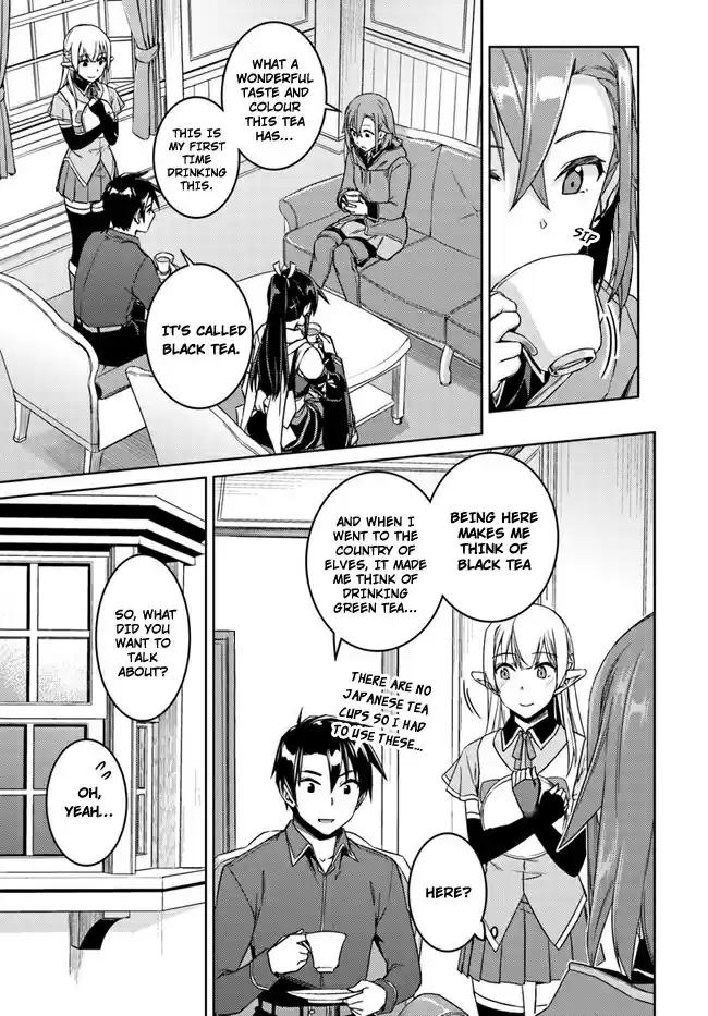 Nidome no Jinsei wo Isekai de Vol. 6 Ch. 28.1 It seems like a Riari's Request.