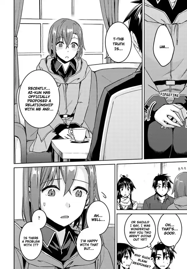 Nidome no Jinsei wo Isekai de Vol. 6 Ch. 28.1 It seems like a Riari's Request.