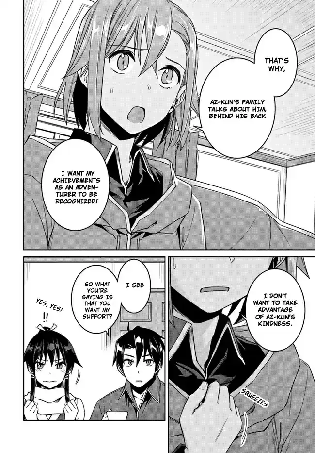Nidome no Jinsei wo Isekai de Vol. 6 Ch. 28.1 It seems like a Riari's Request.