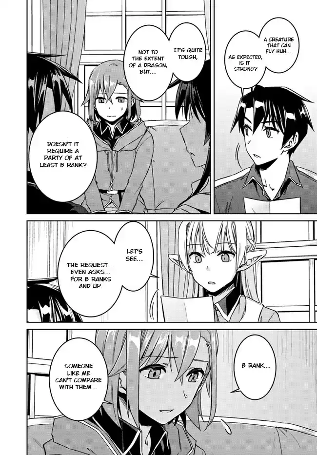 Nidome no Jinsei wo Isekai de Vol. 6 Ch. 28.2 It seems like a Riari's Request.