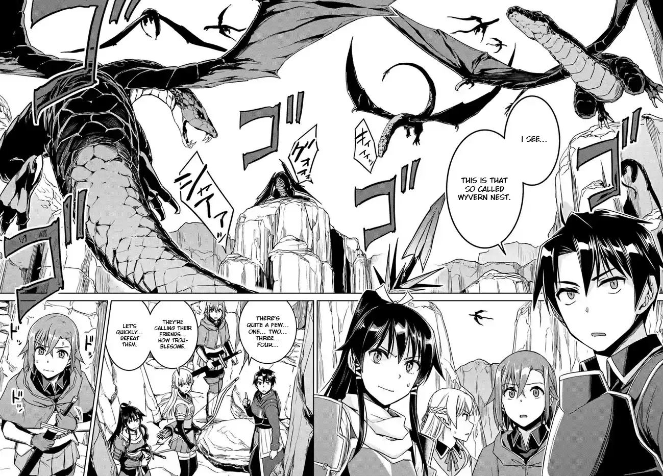 Nidome no Jinsei wo Isekai de Vol. 6 Ch. 28.2 It seems like a Riari's Request.