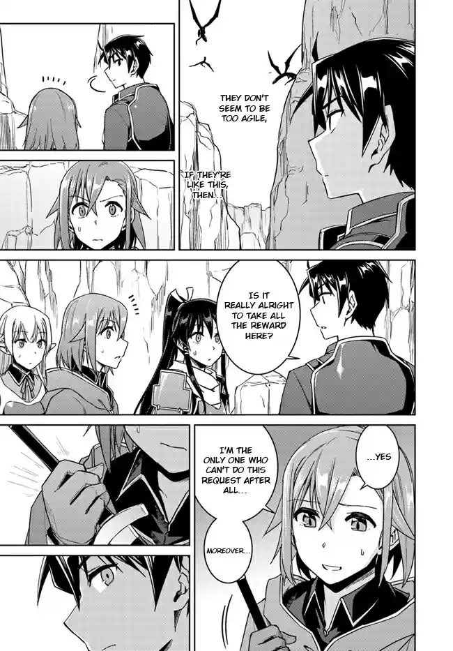 Nidome no Jinsei wo Isekai de Vol. 6 Ch. 29.1 It seems like a subjugation is about to start! #1