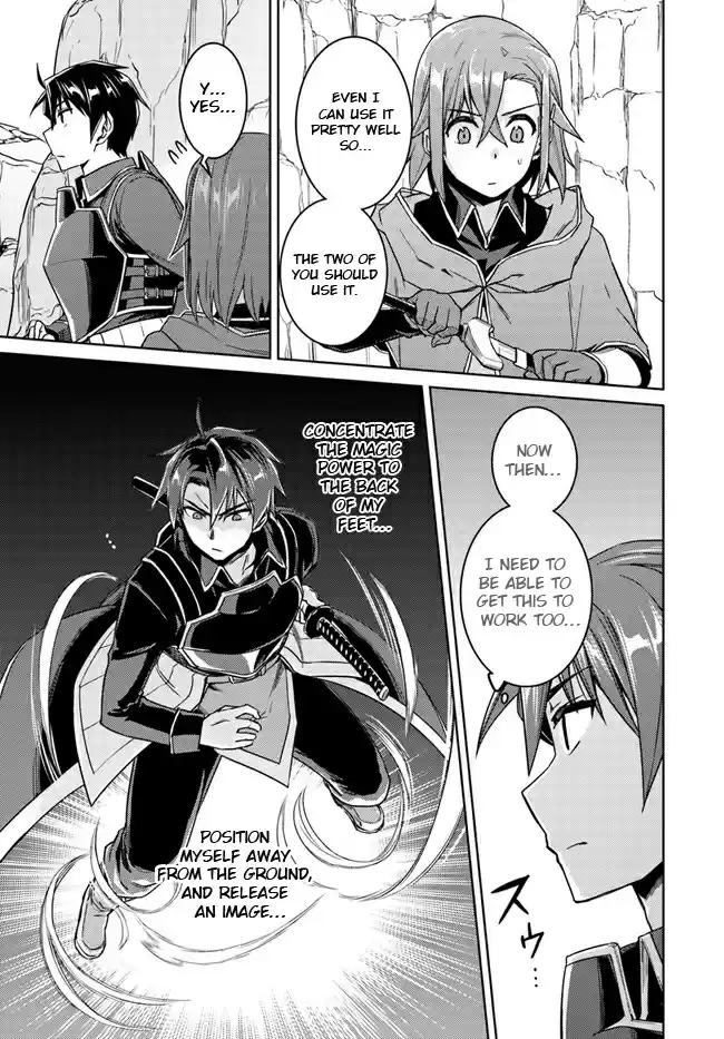 Nidome no Jinsei wo Isekai de Vol. 6 Ch. 29.1 It seems like a subjugation is about to start! #1