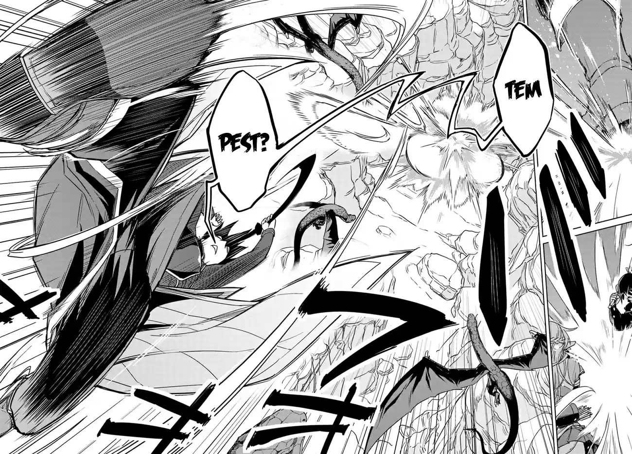 Nidome no Jinsei wo Isekai de Vol. 6 Ch. 29.1 It seems like a subjugation is about to start! #1