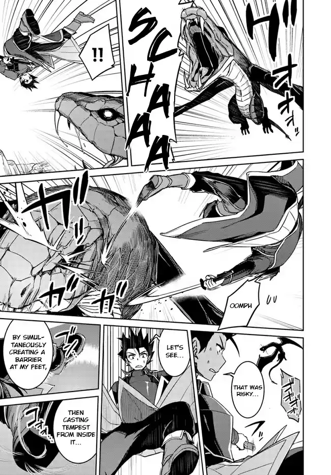 Nidome no Jinsei wo Isekai de Vol. 6 Ch. 29.1 It seems like a subjugation is about to start! #1