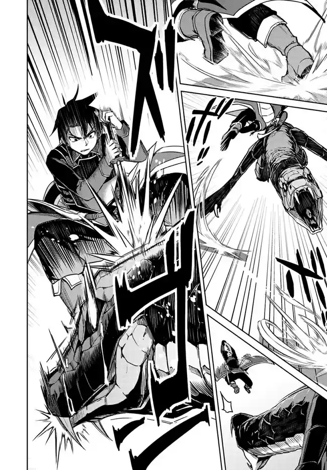 Nidome no Jinsei wo Isekai de Vol. 6 Ch. 29.1 It seems like a subjugation is about to start! #1