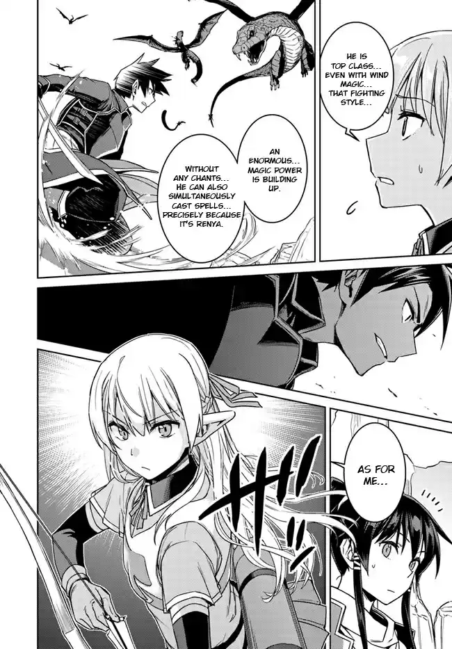 Nidome no Jinsei wo Isekai de Vol. 6 Ch. 29.1 It seems like a subjugation is about to start! #1