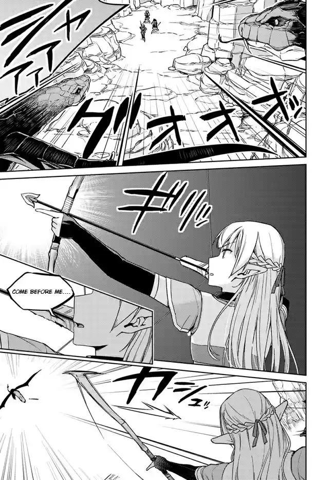 Nidome no Jinsei wo Isekai de Vol. 6 Ch. 29.1 It seems like a subjugation is about to start! #1