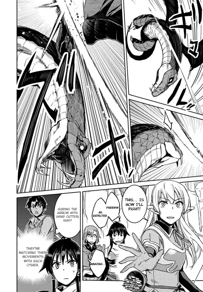 Nidome no Jinsei wo Isekai de Vol. 6 Ch. 29.1 It seems like a subjugation is about to start! #1