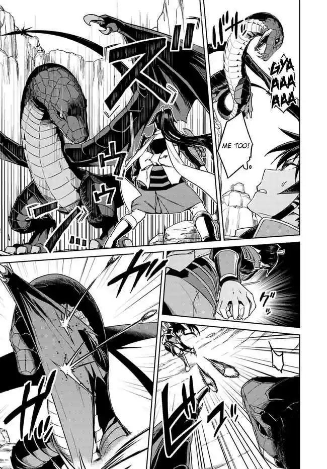 Nidome no Jinsei wo Isekai de Vol. 6 Ch. 29.2 It seems like a subjugation is about to start! #2