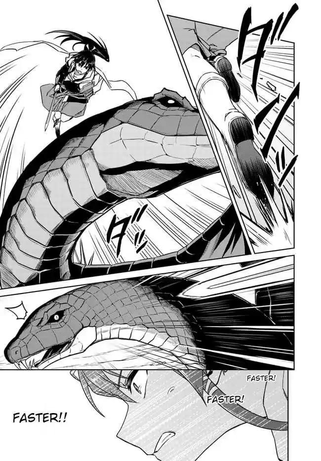 Nidome no Jinsei wo Isekai de Vol. 6 Ch. 29.2 It seems like a subjugation is about to start! #2