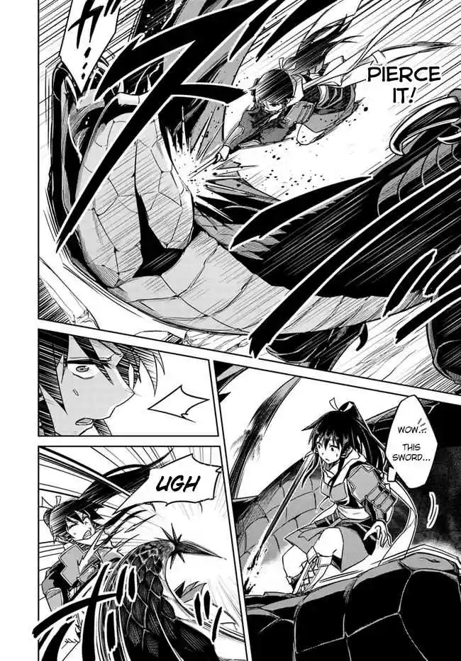 Nidome no Jinsei wo Isekai de Vol. 6 Ch. 29.2 It seems like a subjugation is about to start! #2