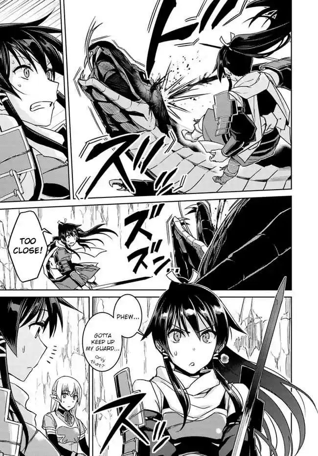 Nidome no Jinsei wo Isekai de Vol. 6 Ch. 29.2 It seems like a subjugation is about to start! #2