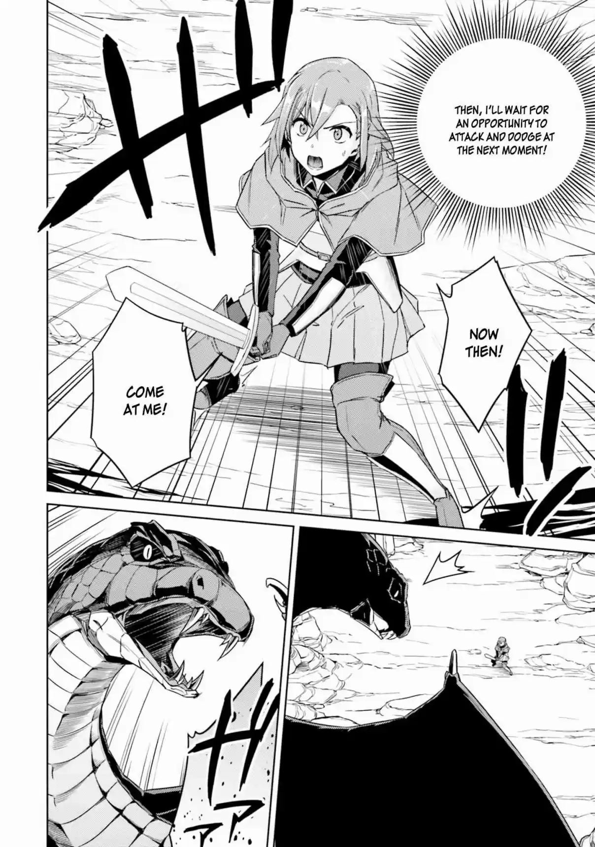 Nidome no Jinsei wo Isekai de Vol. 6 Ch. 30 It seems like something has come.