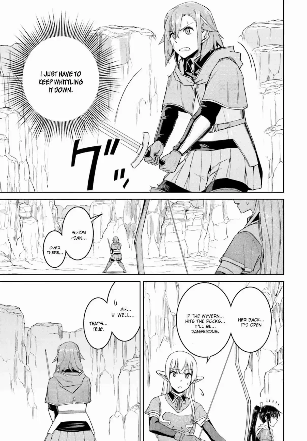 Nidome no Jinsei wo Isekai de Vol. 6 Ch. 30 It seems like something has come.
