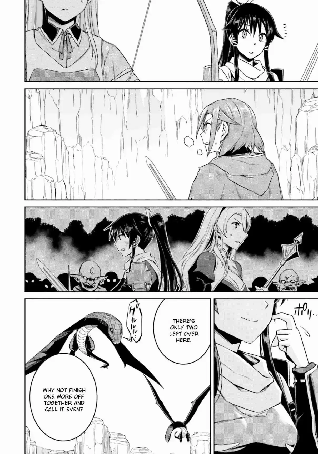 Nidome no Jinsei wo Isekai de Vol. 6 Ch. 30 It seems like something has come.