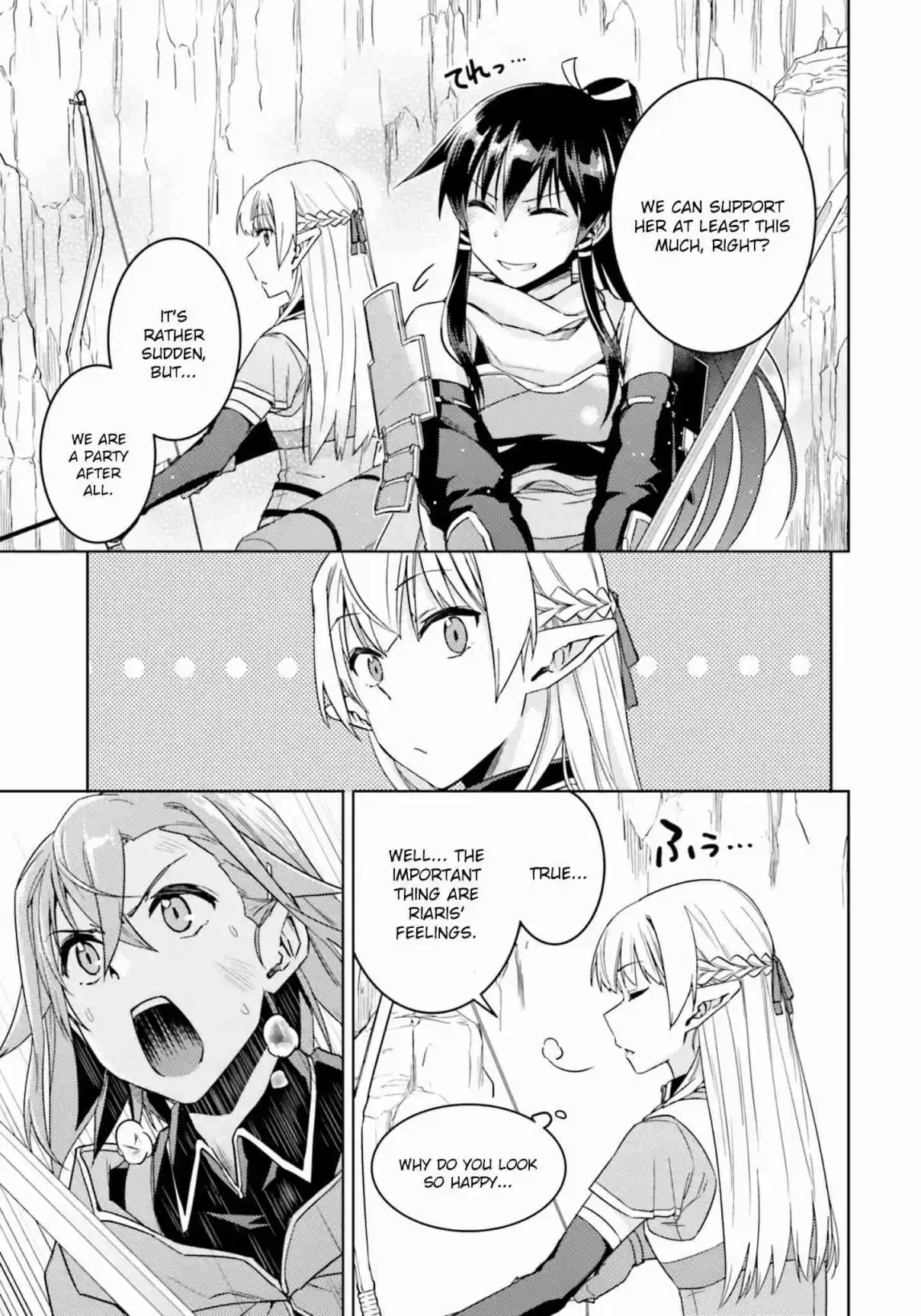 Nidome no Jinsei wo Isekai de Vol. 6 Ch. 30 It seems like something has come.