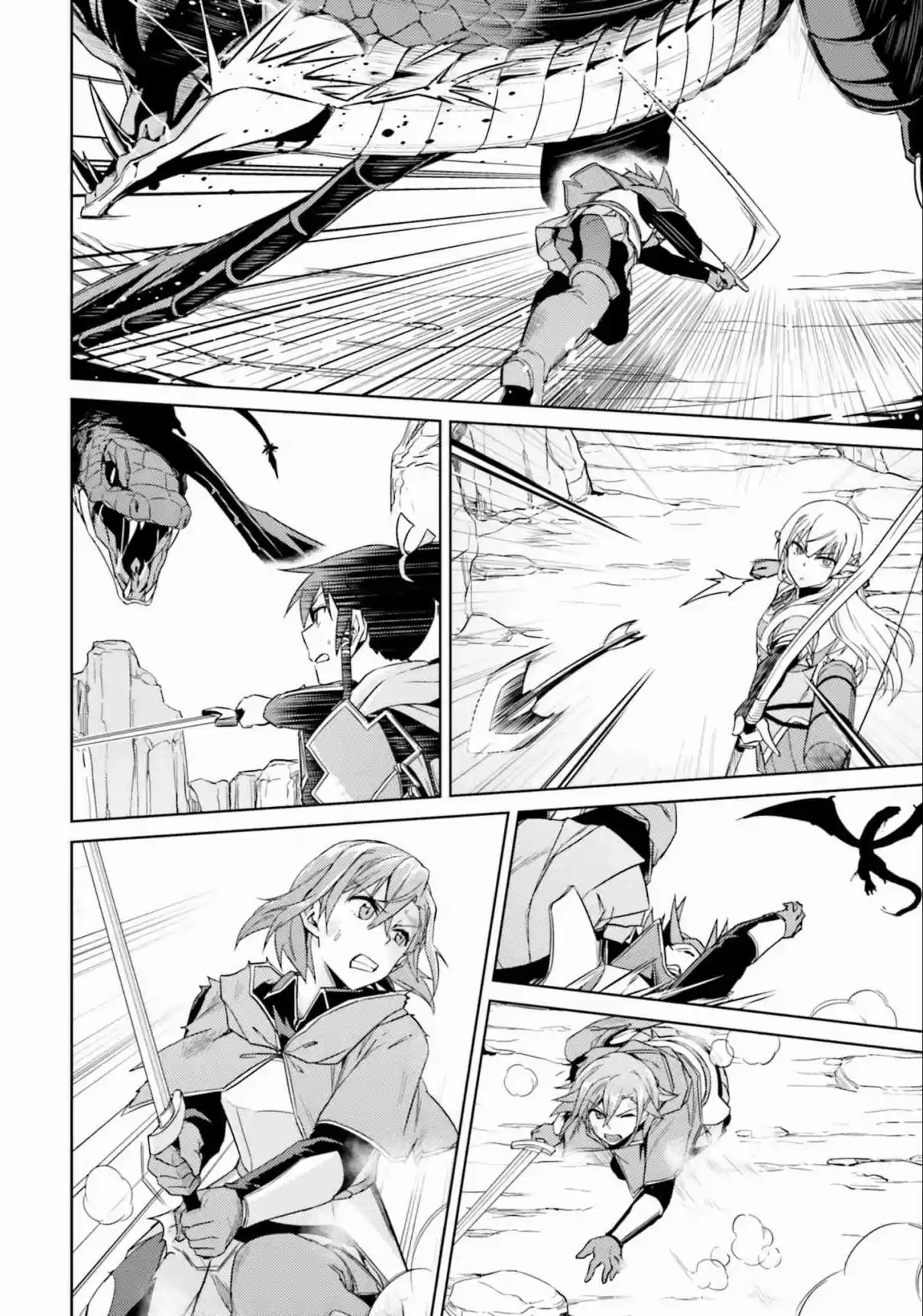 Nidome no Jinsei wo Isekai de Vol. 6 Ch. 30 It seems like something has come.