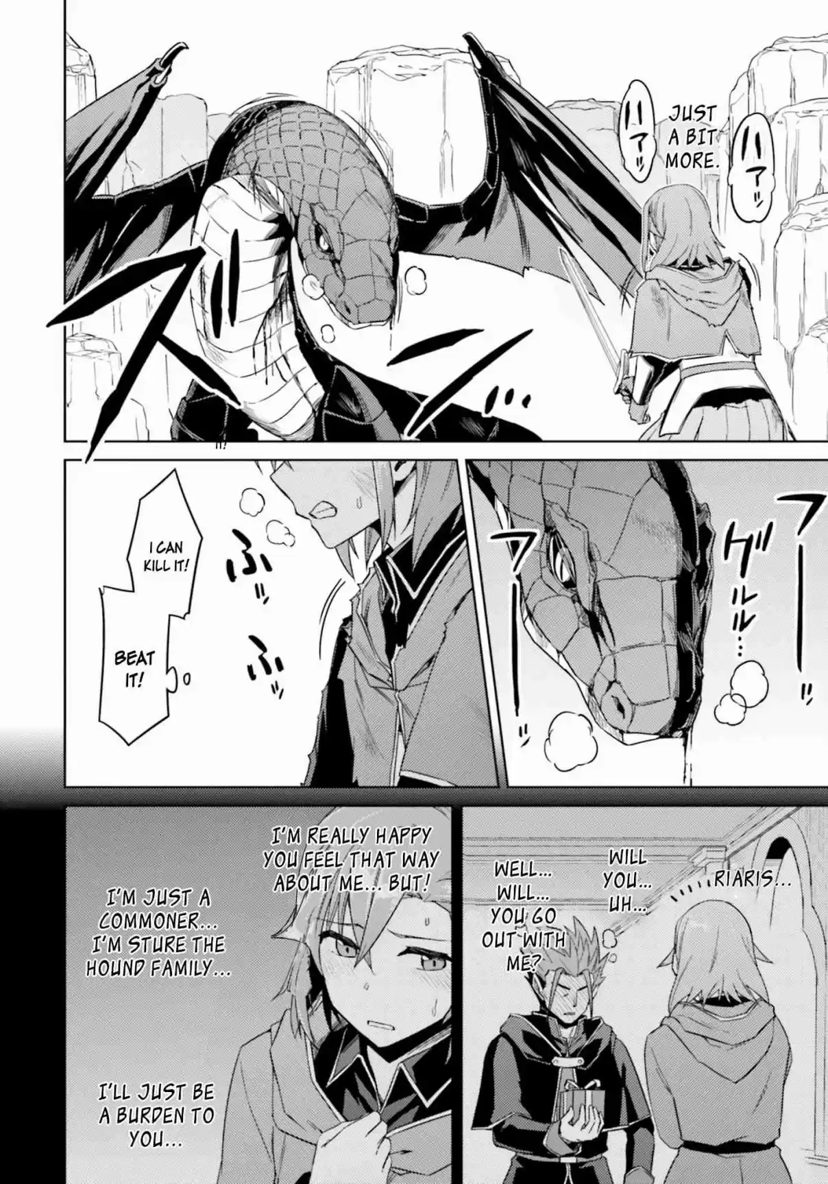 Nidome no Jinsei wo Isekai de Vol. 6 Ch. 30 It seems like something has come.