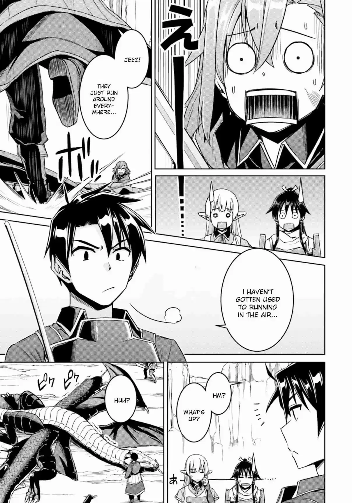 Nidome no Jinsei wo Isekai de Vol. 6 Ch. 30 It seems like something has come.